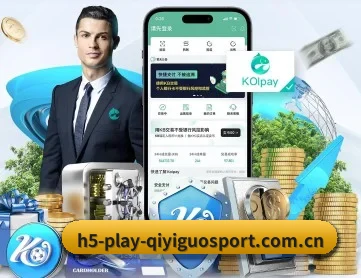www.h5-play-qiyiguosport.com.cn APP
