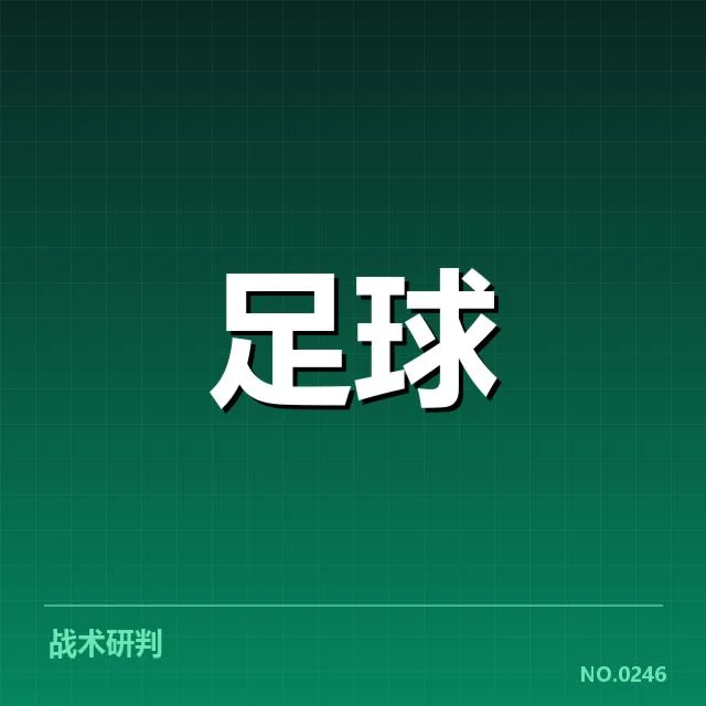 亚特兰大伤病名单：球队战力恢复存疑问