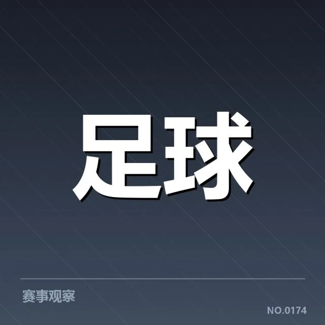 亚特兰大已确认的伤病名单情况